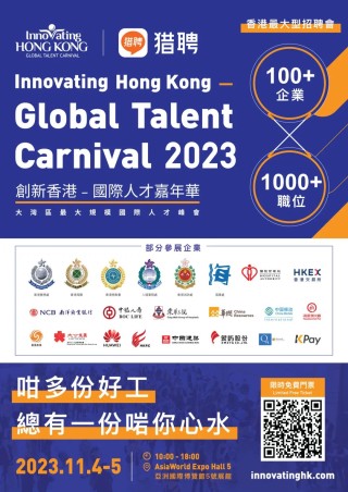 微博订阅:澳门精准一肖一码一必中一肖-全怎么读