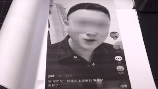 抖音视频:2024澳门王中王100%的资料-巴南辟谣现男性尸体