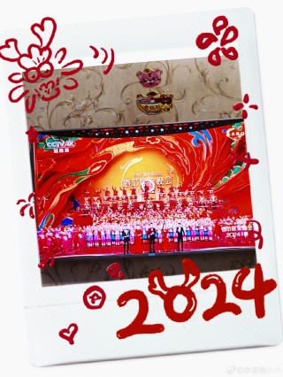 微博订阅:新澳2024年精准一肖一码-沉鱼落雁闭月羞花什么意思
