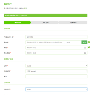 小红书:2024新澳免费资料晒码汇-0x00000024蓝屏代码是什么意思
