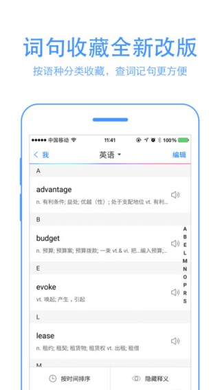 百度平台:2024澳门开奖结果查询-fy是什么意思