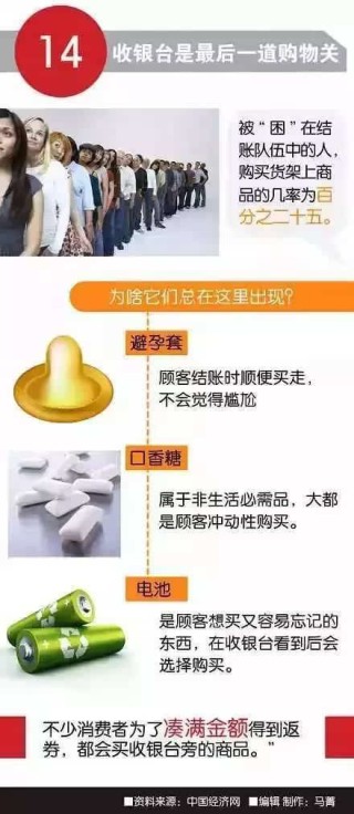 搜狐:王中王中特网资料大全-泰国人怎么打招呼