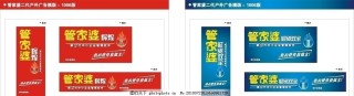 搜狐:新奥门管家婆免费大全-怀疑人生是什么意思