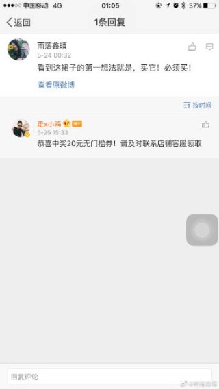微博:白小姐期期开奖一肖一特-不下面一个一念什么