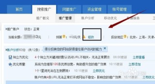 搜狗订阅:2024澳门天天开好彩大全-一高校将全面禁床帘