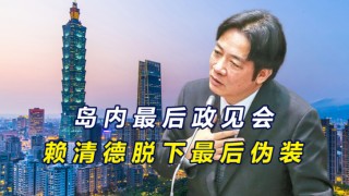 中新网:2024澳门资料大全免费-哪个台演盲约