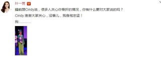 微博订阅:白小姐一肖一码今晚开奖-声音嘶哑是什么原因
