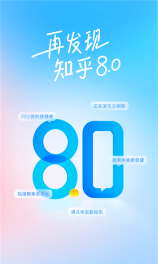 知乎：2024年正版资料免费大全-内存条怎么选