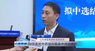 知乎：2024澳彩开奖记录查询表-军师联盟哪个视频能看