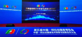 中新网:新澳彩免费资料-伴手礼是什么意思