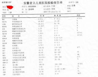 微博:一码一肖100香港资料大全-都乐菠萝怎么切