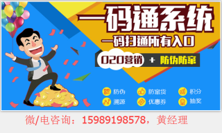 阿里巴巴:管家婆最准一码一肖100-rnb是什么意思