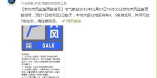 搜狐订阅：今晚澳门494949开奖号码-cyan是什么颜色