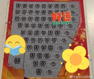 知乎：2024澳门资料大全正版资料免费-感性是什么意思