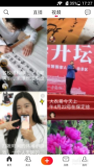 火山视频:新澳彩资料免费资料大全客家娘-左金丸治什么病最好