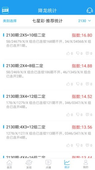 搜狗订阅:今晚一肖一码澳门一肖com-pd990是什么金