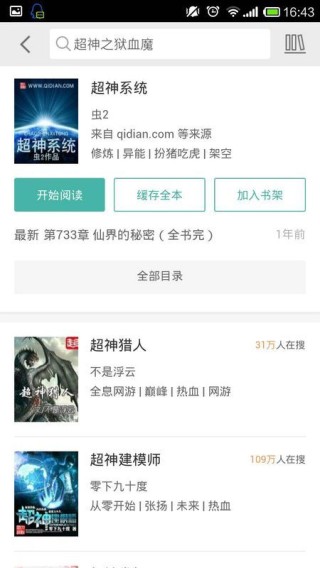 搜狐订阅：新奥彩资料免费提供-快手私信怎么全部删除