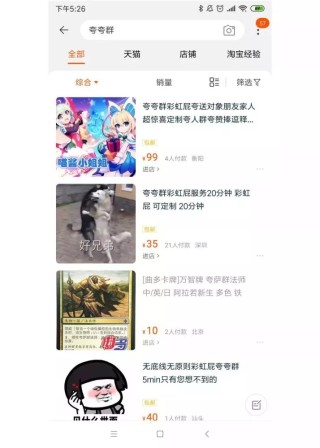 抖音视频:2024澳门资料大全正版免费-白俄总统称赞中国人