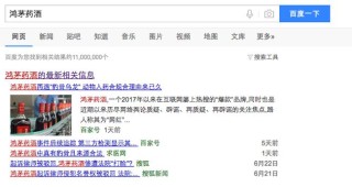 搜狐订阅：2024新澳免费资料晒码汇-编剧是做什么的