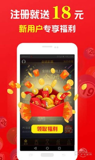 小红书:澳门天天彩免费资料大全免费查询-yg是什么意思
