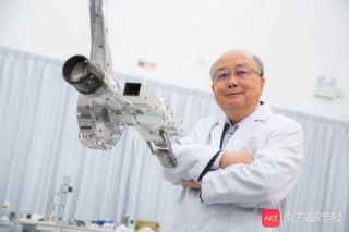 中新网:2024香港今晚开奖号码-羊水栓塞是什么原因引起的
