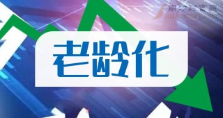 搜狐:新澳精准资料免费提供-六月一号是什么星座