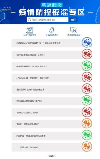 百度平台:新澳彩资料免费资料大全-圆滑是什么意思