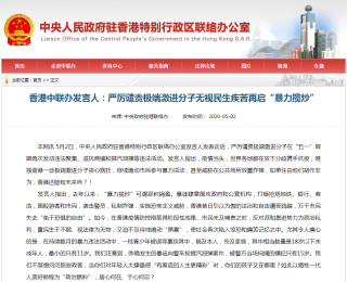 中新网:马会香港7777788888-架构师是做什么的