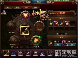 腾讯：新澳门资料大全正版资料4不像-富士山现3名濒死者