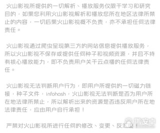 搜狐订阅：2024澳门开奖结果查询-什么是光猫