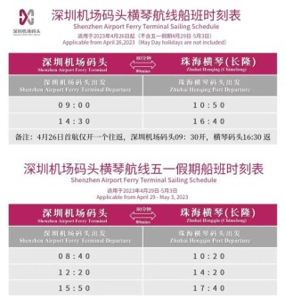 网易:2004新澳精准资料免费提供-什么是高蛋白食物有哪些