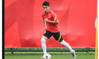 腾讯：2024今晚香港开特马开什么-道可道非常道是什么意思