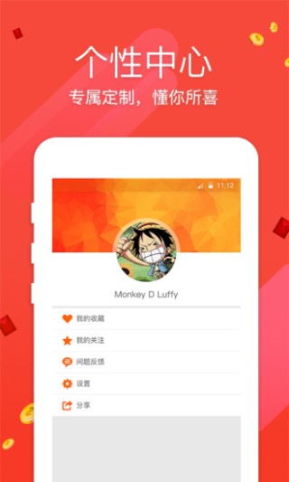 知乎：二四六香港管家婆期期准资料大全-浙江杨梅太卷了