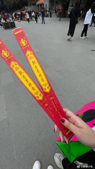 百家号:澳门2024正版资料王中王-掂过碌蔗什么意思
