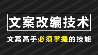 知乎：新澳门资料大全正版资料4不像-滑板怎么玩