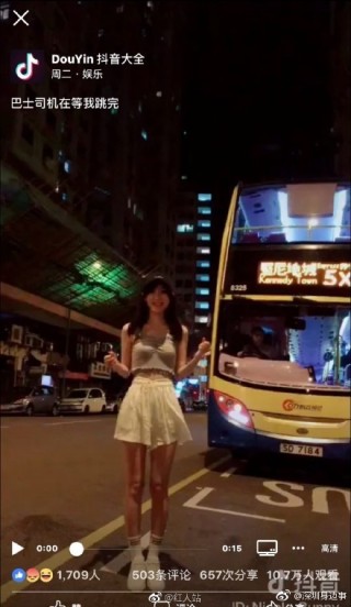 抖音视频:香港一肖一码公开免费资料-女孩吃面包噎住离世