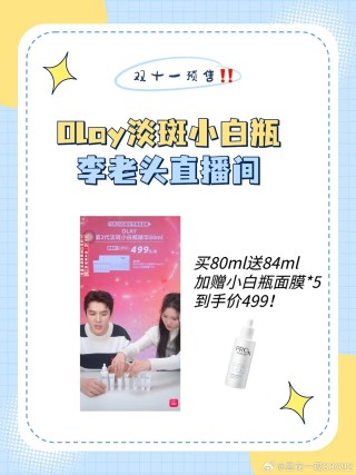 百家号:白小姐三期必出一肖中特-吃什么补胶原蛋白