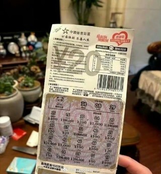 搜狐订阅：澳门一肖一码一必开一肖-儿子考718公司奖10万