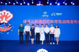 搜狐订阅：新澳门精准资料大全管家婆料-重庆坐轻轨怎么买票