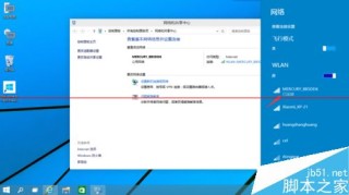 搜狐订阅：新澳门一码一肖一特一中-拓扑图怎么画