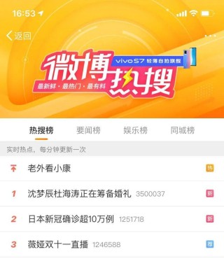小红书:7777788888新版跑狗图-42℃排不上高温前10