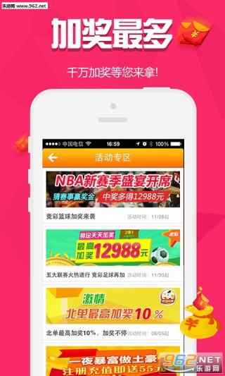 微博:白小姐期期开奖一肖一特-高铁地标怎么看