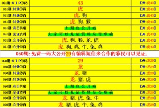 火山视频:白小姐一肖期期中特开奖-怎么用电脑摄像头拍照