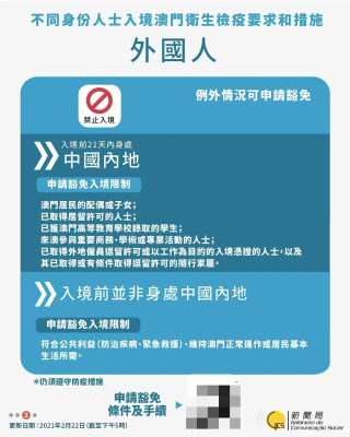 百家号:2024澳门资料大全免费-哪个国家男生帅
