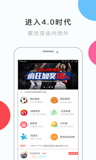 火山视频:白小姐四肖四码100%准-吃什么能改善睡眠