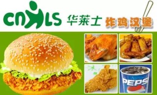 搜狐订阅：4949免费资料2024年-虽能组什么词