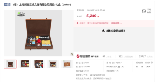 知乎：香港内部公开资料最准下载-行者怎么用