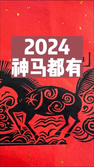 中新网:新奥六开彩资料2024-李鹏新被逮捕