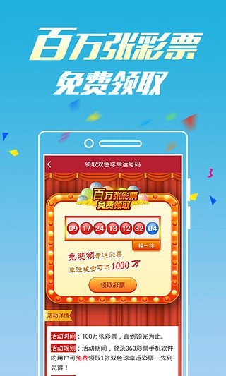 网易:4949澳门开奖免费大全49图库-借读生是什么意思
