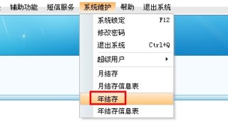 微博订阅:新奥门管家婆免费大全-生日送什么花